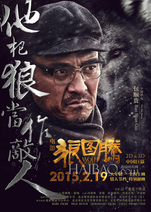 存款证明必须本人解冻吗